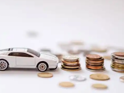 关于商城正规车贷办理不能忽视的几个问题