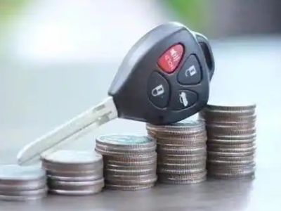 商城汽车抵押贷款需要些什么条件?