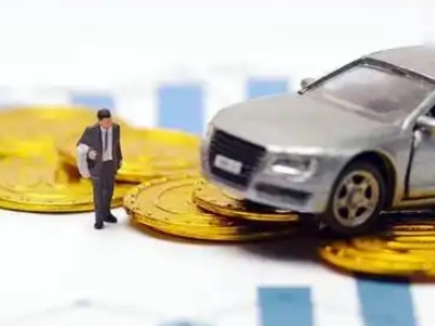 商城车辆抵押贷款的三种常见贷款方式,你了解多少?